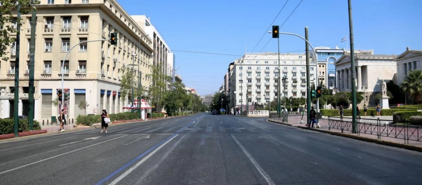 Πως θα γίνει η έξοδος από την Καραντίνα και ο οικονομικός γρίφος - Η ΕΕ οδεύει στην διάλυσή της;
